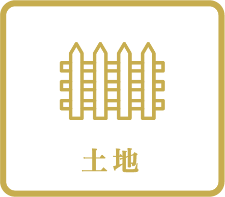 アセット 1@2x