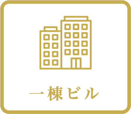 アセット 6@2x